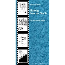 Hañvig foar an nec'h & Un nozvezh hañv