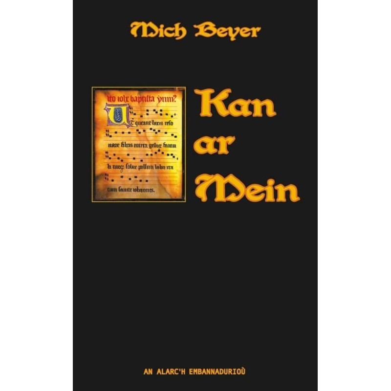 Kan ar Mein