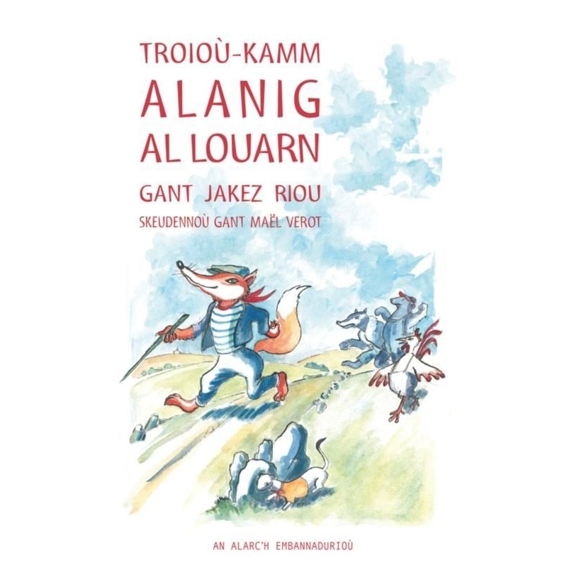 Troioù-kamm Alanig al Louarn