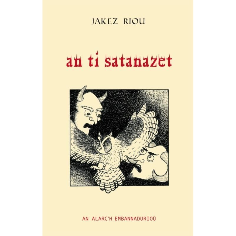 An ti satanazet