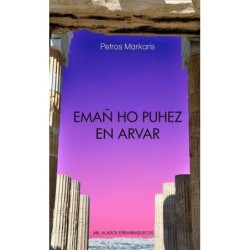 Emañ ho puhez en arvar