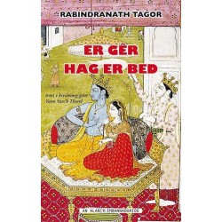 Er gêr hag er bed