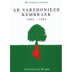 Ar varzhoniezh kembraek