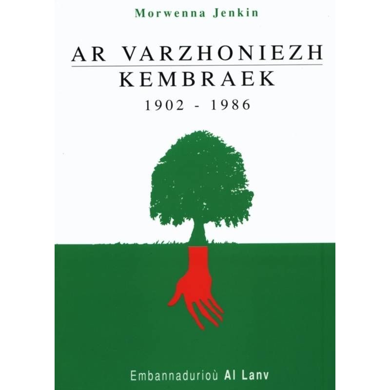 Ar varzhoniezh kembraek
