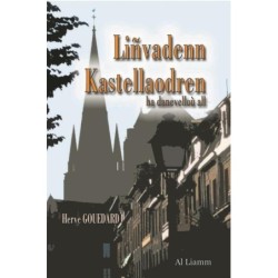 Liñvadenn Kastellaodren