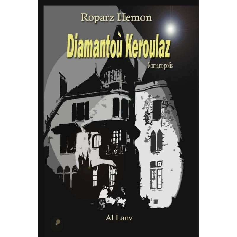 Diamantoù Keroulaz