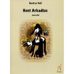 Hent Arkadius