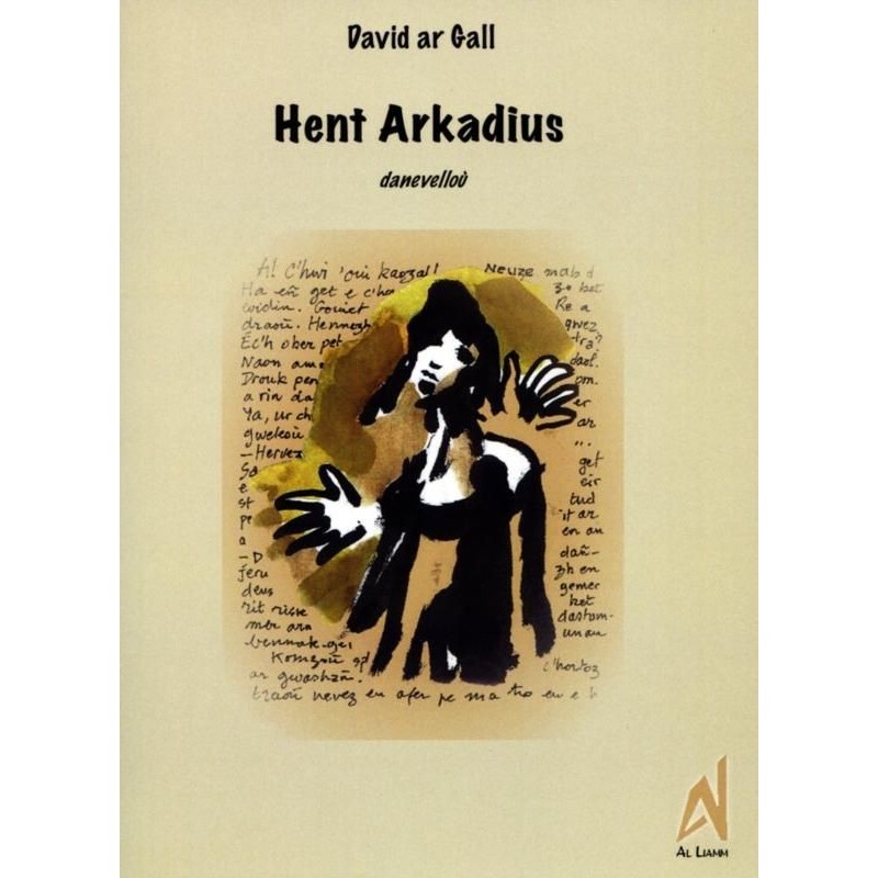 Hent Arkadius