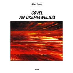 Govel an dremmwelioù