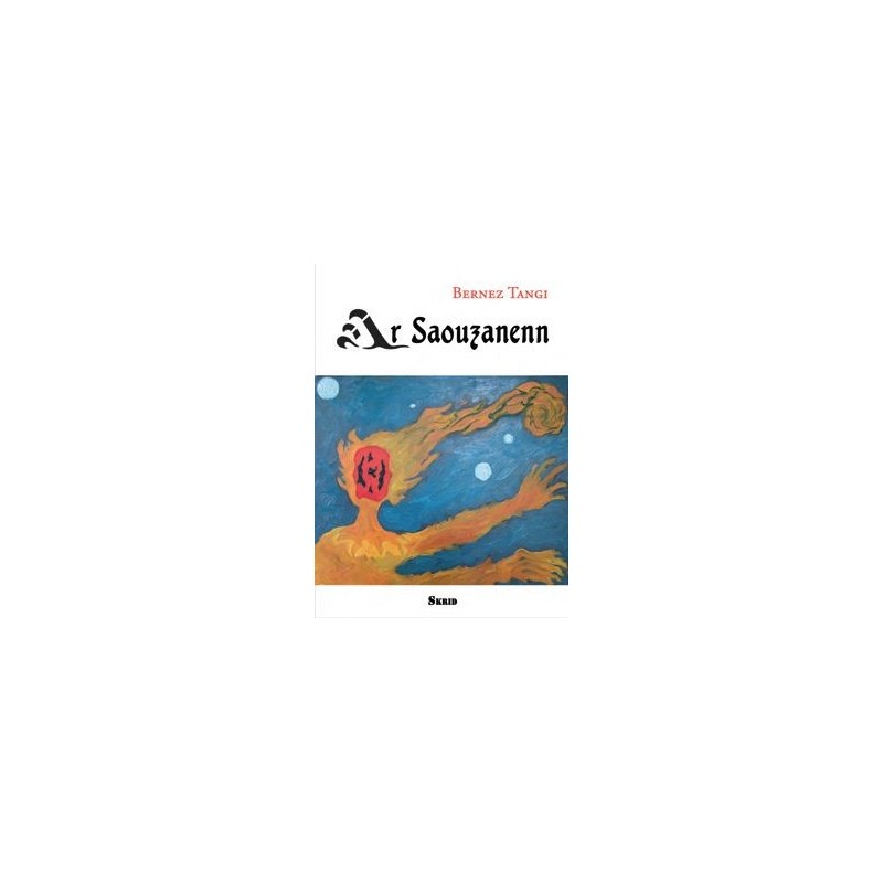 Ar Saouzanenn