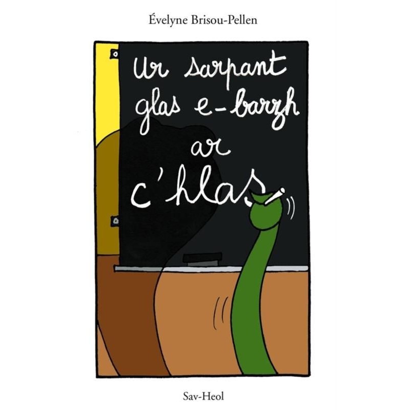 Ur sarpant glas e-barzh ar c'hlas
