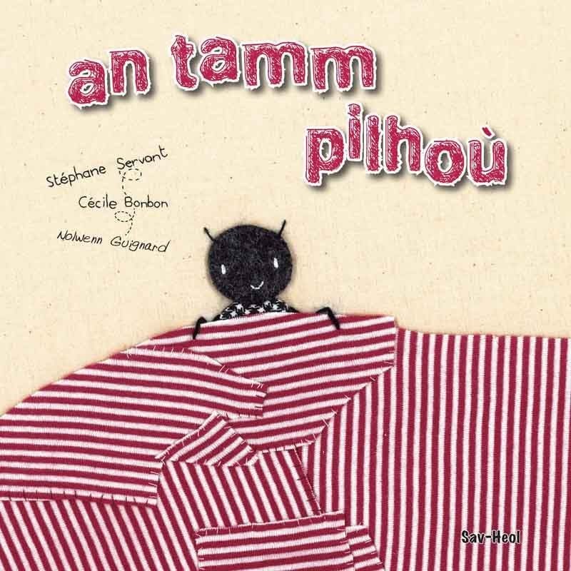 An tamm pilhoù An tamm pilhoù
