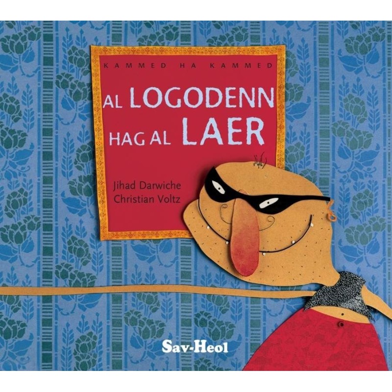 Al logodenn hag al laer