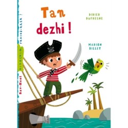 Tan dezhi!