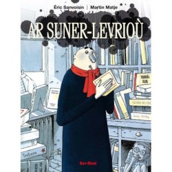 Ar suner-levrioù