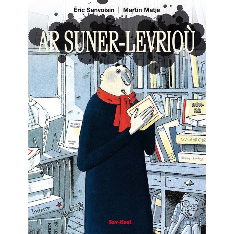 Ar suner-levrioù