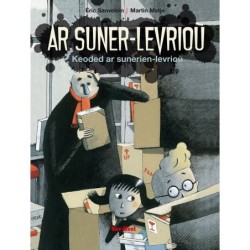Ar suner-levrioù - Keoded ar sunerien-levrioù