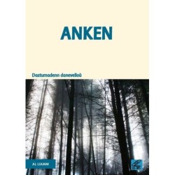 Anken