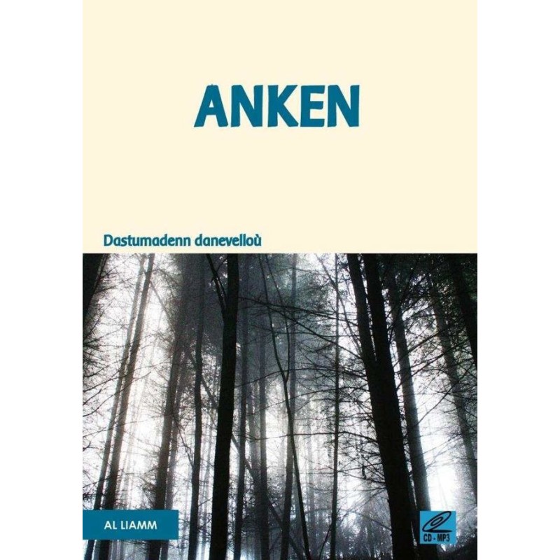 Anken